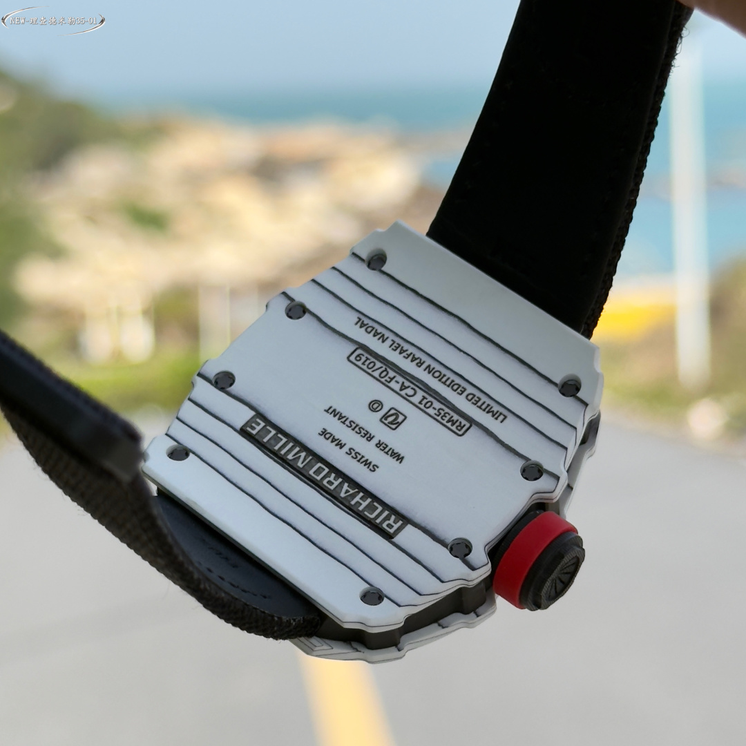 Richard Mille